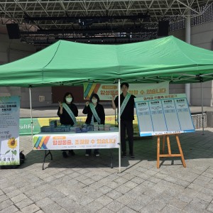 [원주 호스피스 도…