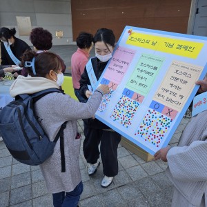 [원주 호스피스 도…